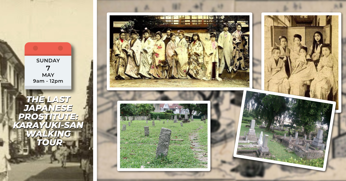 THE LAST JAPANESE PROSTITUTE KARAYUKISAN WALKING TOUR