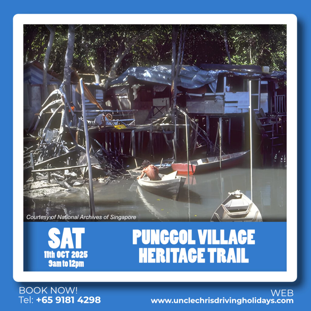 PUNGGOL VILLAGE HERITAGE TRAIL