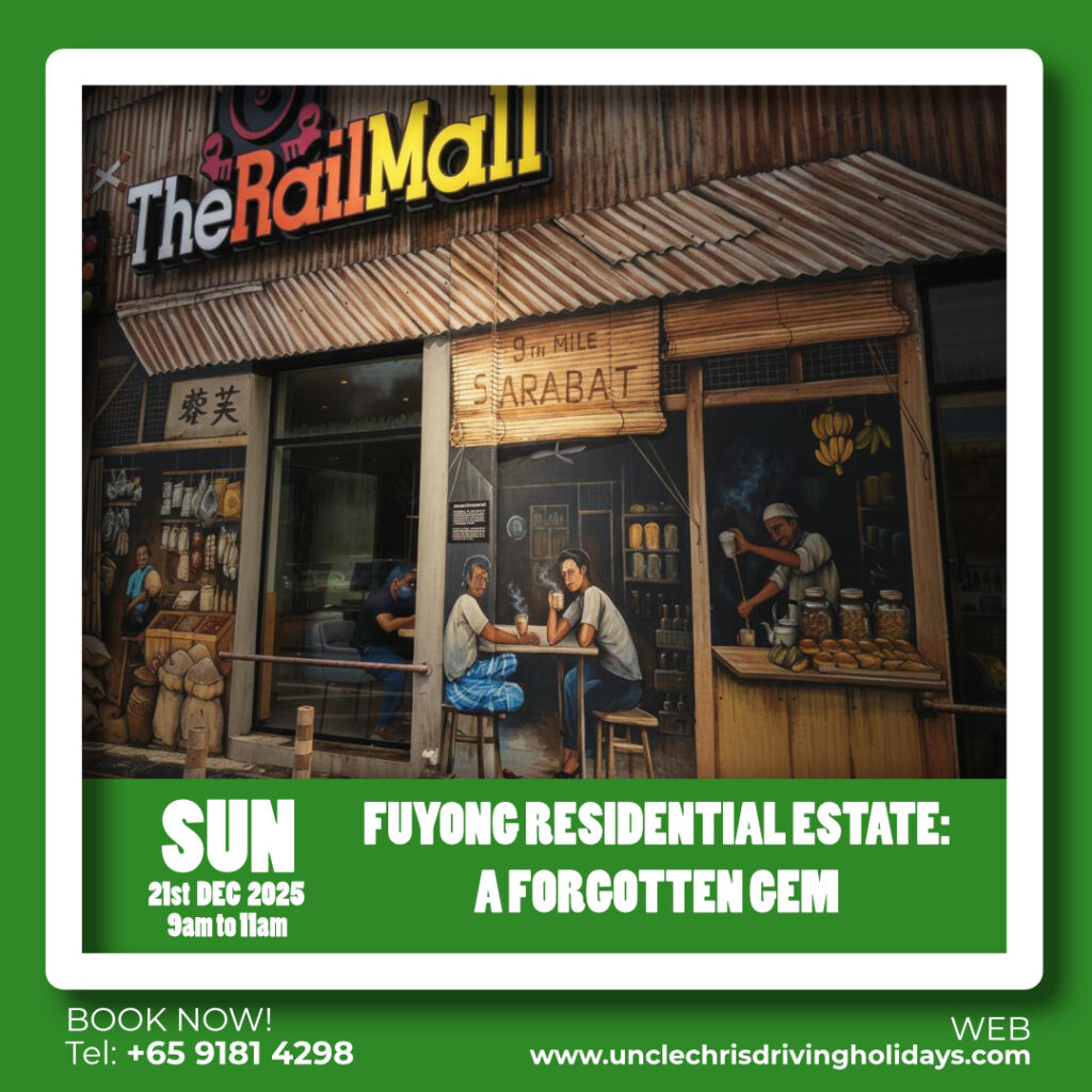 FUYONG RESIDENTIAL ESTATE: A FORGOTTEN GEM Sun, 21st Dec 2025 9am to 11am