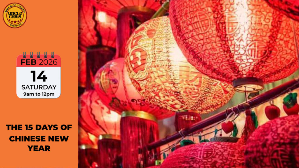THE 15 DAYS OF CHINESE NEW YEAR Sat, 14th Feb 2026 9am to 12pm