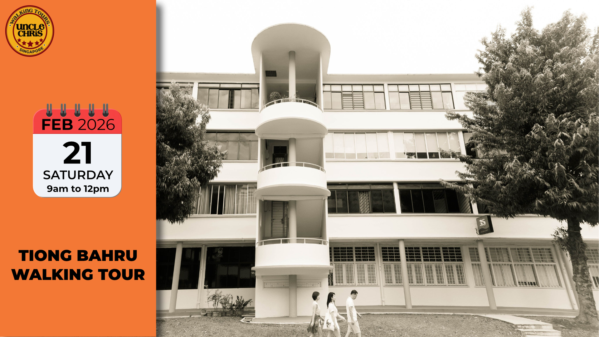 TIONG BAHRU WALKING TOUR Sat, 21st Feb 2026 9am to 12pm