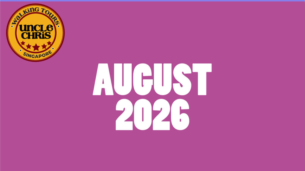 Aug 2026