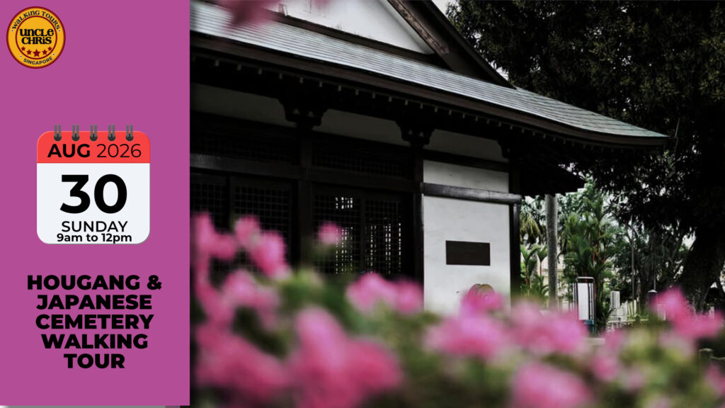 HOUGANG & JAPANESE CEMETERY WALKING TOUR Sun, 30th Aug 202 9am to 12pm