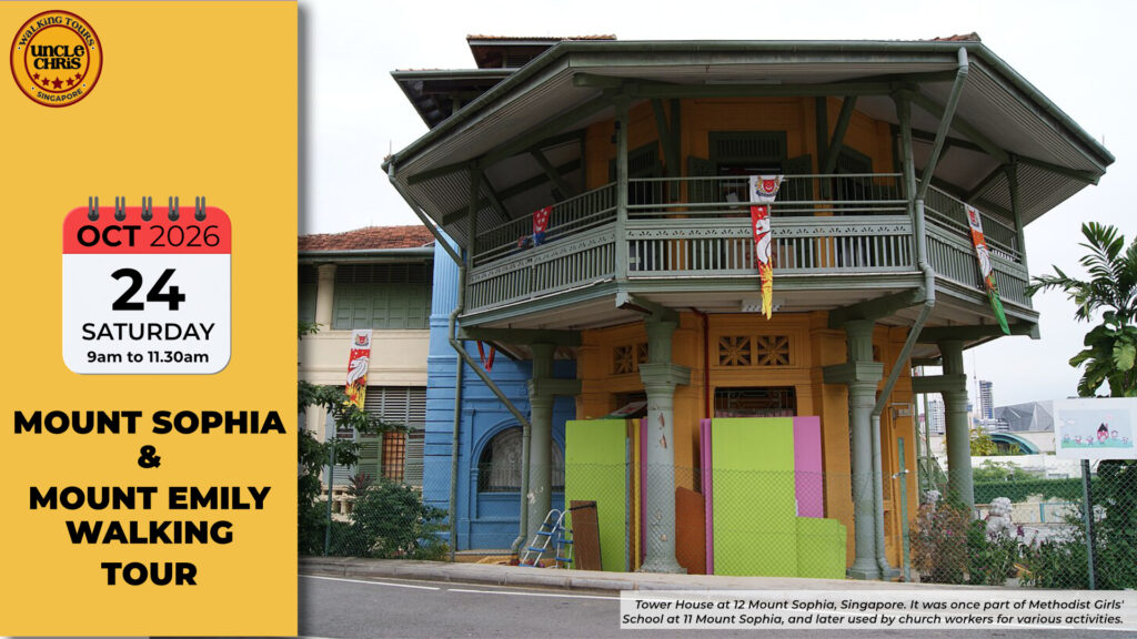 MOUNT SOPHIA & MOUNT EMILY WALKING TOUR Sat, 24 Oct 2026 9am to 11.30am
